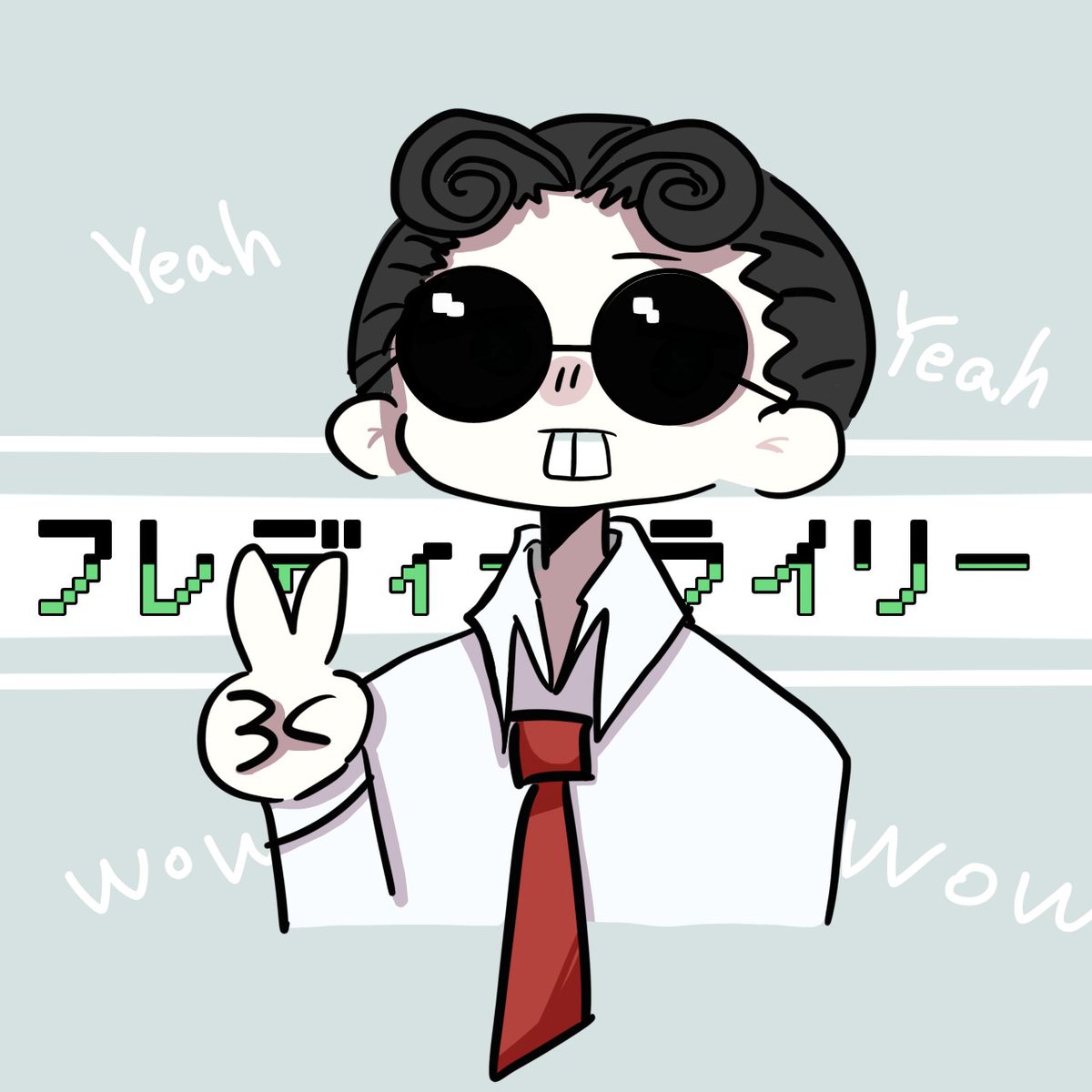 cheese__86's tweet photo. #第五人格 
前歯 https://t.co/rfoOlHqmw5