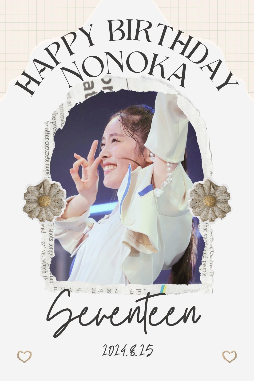 私立恵比寿中学 風見和香 生誕生写真 16th〜17th（バラ売り可）