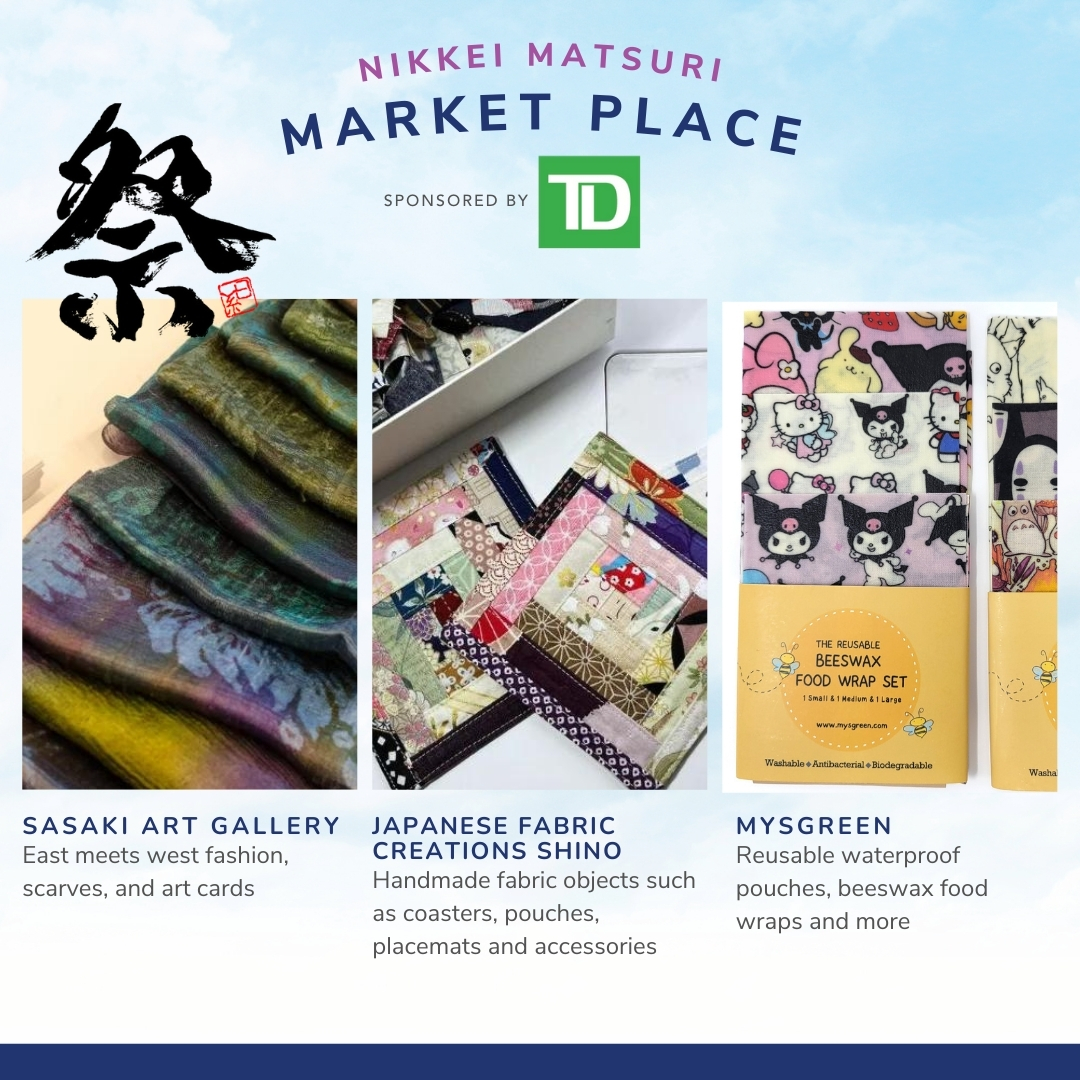 Nikkei National Museum & Cultural Centre tweet media