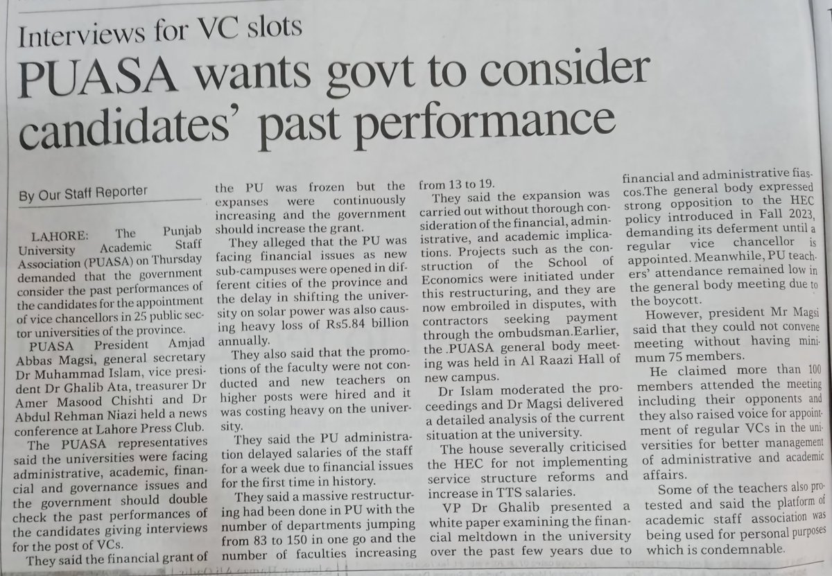 The PUASA urged the chief minister, minister for Higher Education, and Interviewing Boards to exercise caution in VC appointments, entrusting only those with proven track records of sound financial management and effective leadership.
<a href="/CMShehbaz/">Shehbaz Sharif</a> <a href="/MaryamNSharif/">Maryam Nawaz Sharif</a> 
<a href="/NawazSharifMNS/">Nawaz Sharif</a>
