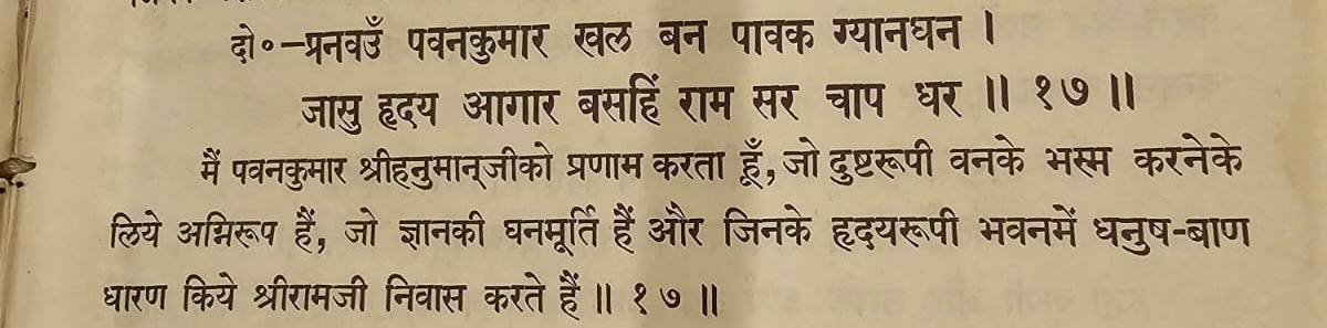 Amitabh Bachchan tweet media