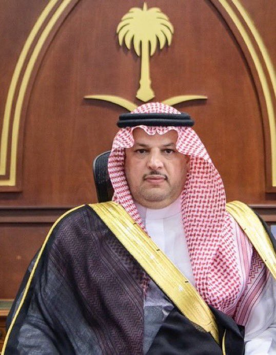 نهنئ ونبارك لسعادة الأستاذ / عبدالمحسن بن نايف بن حميد ثقة ولاة الأمر - حفظهم الله - تعيينه وكيلاً لأمارة منطقة المدينة المنورة بالإضافة إلى عمله مشرفاً عاماً على مكتب صاحب السمو الملكي أمير المنطقة... ونسأل الله له التوفيق والسداد والعون لخدمة هذا الوطن المعطاء....