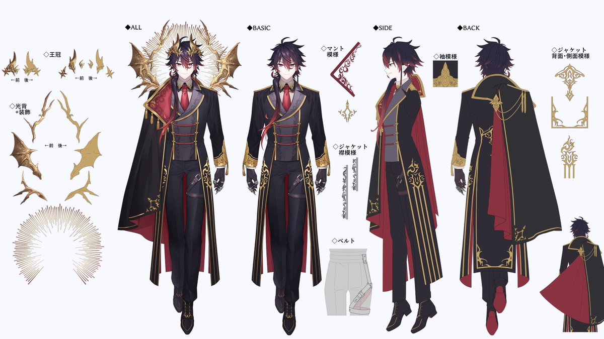 Goshiki666's tweet photo. エンタメを届けに来ました
魔人Vtuberの五色クウです

Youtube：雑談、食レポ、単発ゲームなど
▶https://t.co/BFsua603nC
Twitch：Valo、LoLなど
▶https://t.co/EukFOkhnVz

全般 ‡ #カスのクウさん
FA ‡ #五色絵
料理 ‡ #五色クッキング
マシュマロ ‡ https://t.co/yb1Rd7lQz7 https://t.co/5gnsCwEIuc