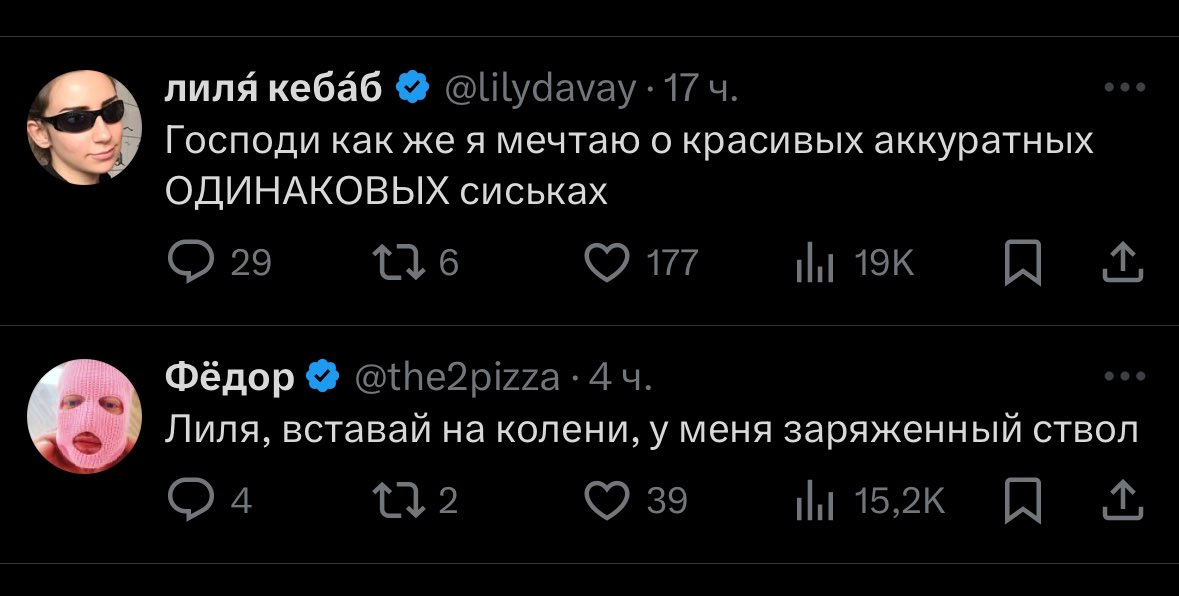 John Sabirov tweet media