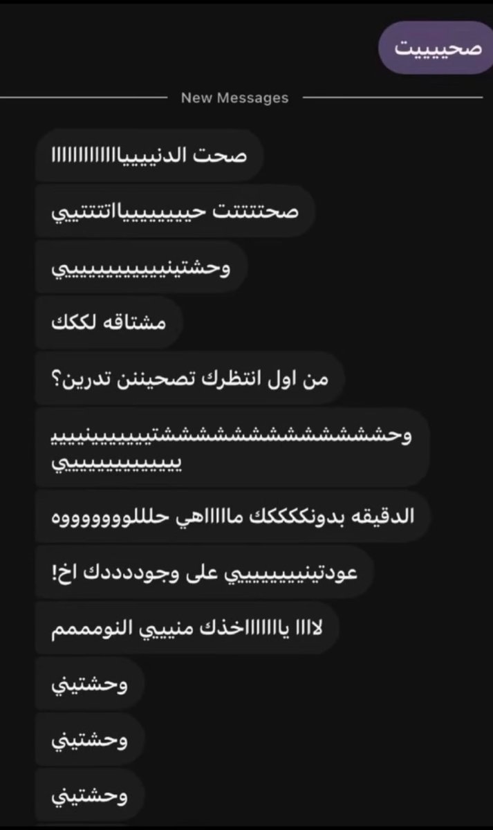 قورجس tweet media