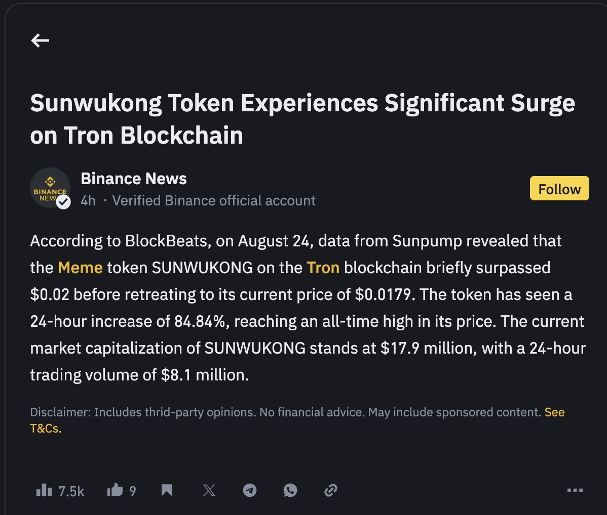 .<a href="/binance/">Binance</a> talking about #SUNWUKONG 

to the sun.

binance.com/en/square/post…