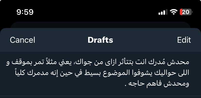 Ahmed Alnagdy (@ahmedalnagdy18) on Twitter photo 