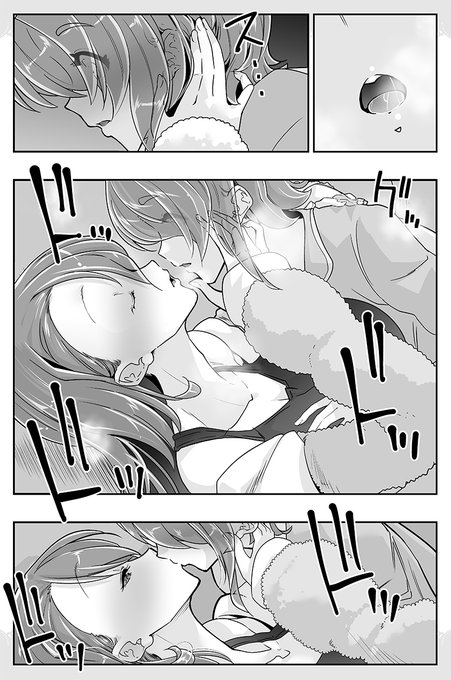 ひろがる漫画あげつば13
あげつば漫画再開です。よろしく! 