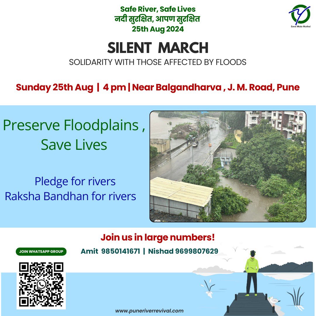 MILVETERAN's tweet image. #PuneDenizens 
#MulaMutha