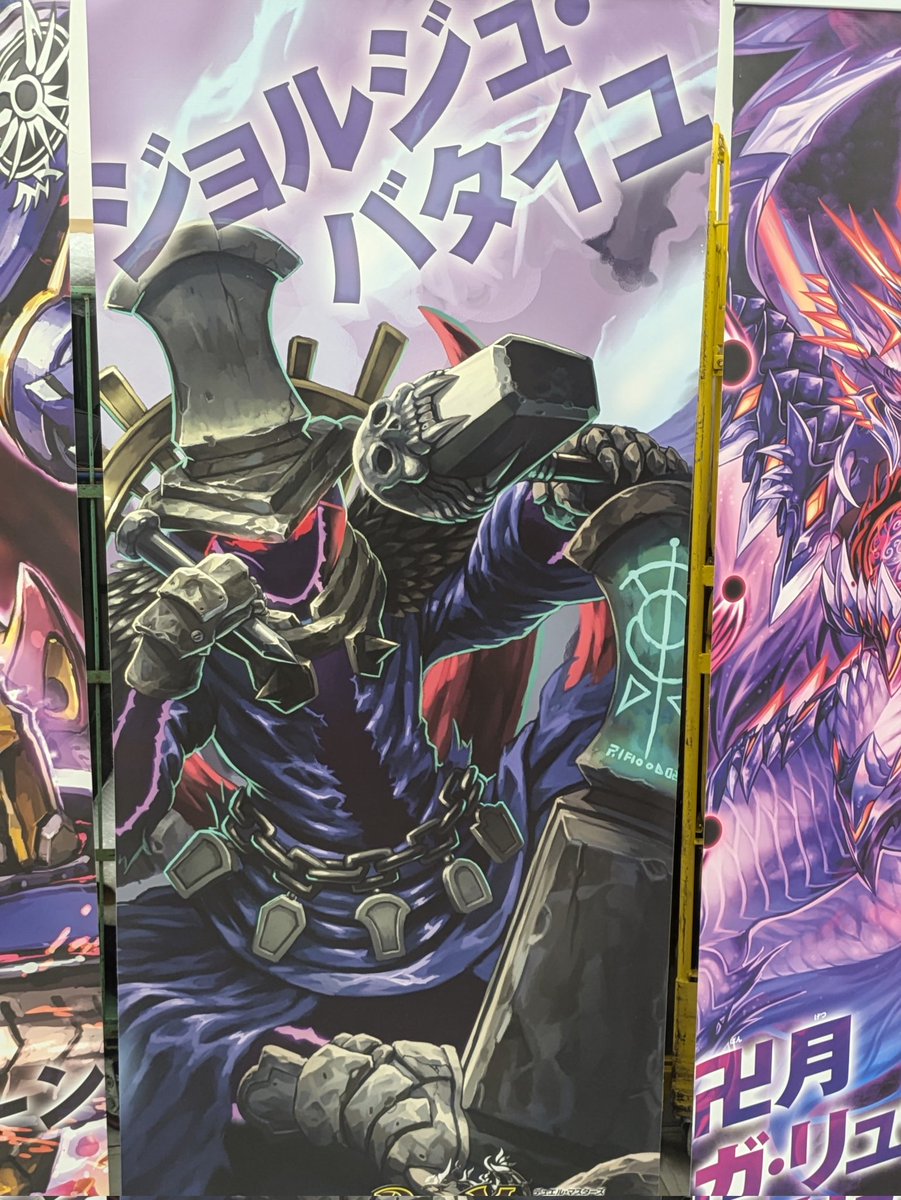 NO_1600's tweet image. #超CS広島 
初めての広島初めてのデュエマの大型大会
結果には悔いはあるけど学びの多い大会だった
けみーさんとdottoさんからサイン貰えたのはほんとに嬉しかった