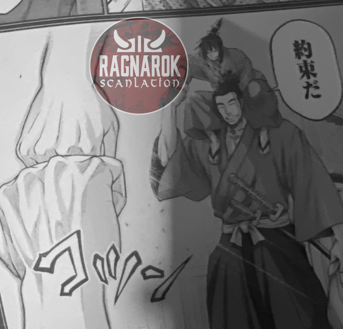 ScanRagnarok's tweet photo. Resumen del capítulo 92

El capítulo comienza con un fragmento del pasado de Okita, donde se nos muestra la promesa que le hizo a Kondo de que se convertiría en un auténtico samurái.

#RecordofRagnarok #rormanga #shuumatsunovalkyrie #終末のワルキューレ https://t.co/2b0Ayq1dvJ