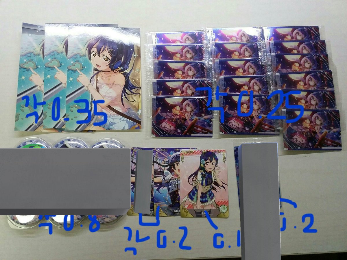 거래계 tweet media