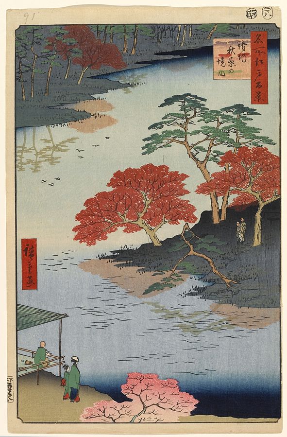 In the Akiba Shrine at Ukeji, from One Hundred Famous Views of Edo, by Utagawa Hiroshige, 1857