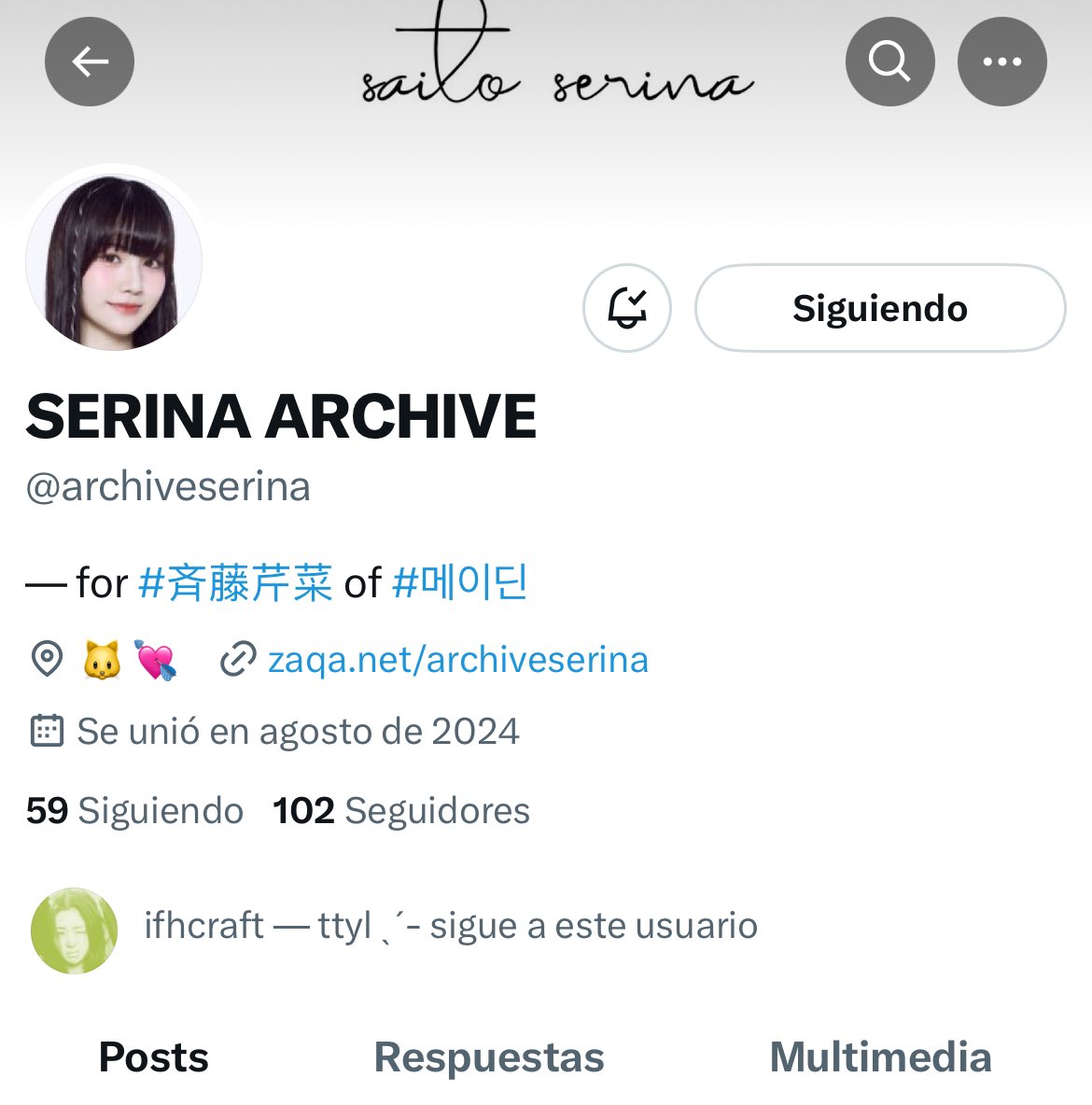 winrinauss's tweet photo. @cclesbineras @archiveserina @muereminje https://t.co/9nfTnmxU1x