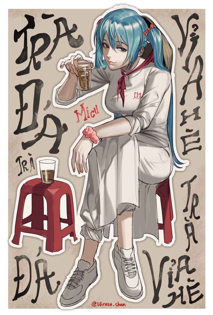 Hanny of Limveld tweet media