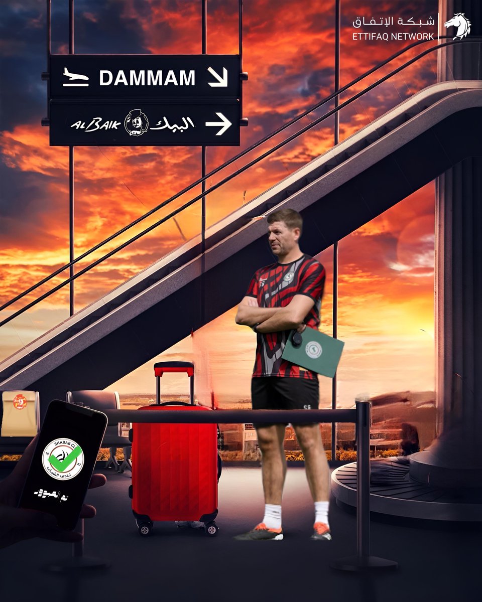 EFC_net's tweet photo. نهاية يوم جميل في الرياض 😄💚♥️ https://t.co/I1JabkXrfb