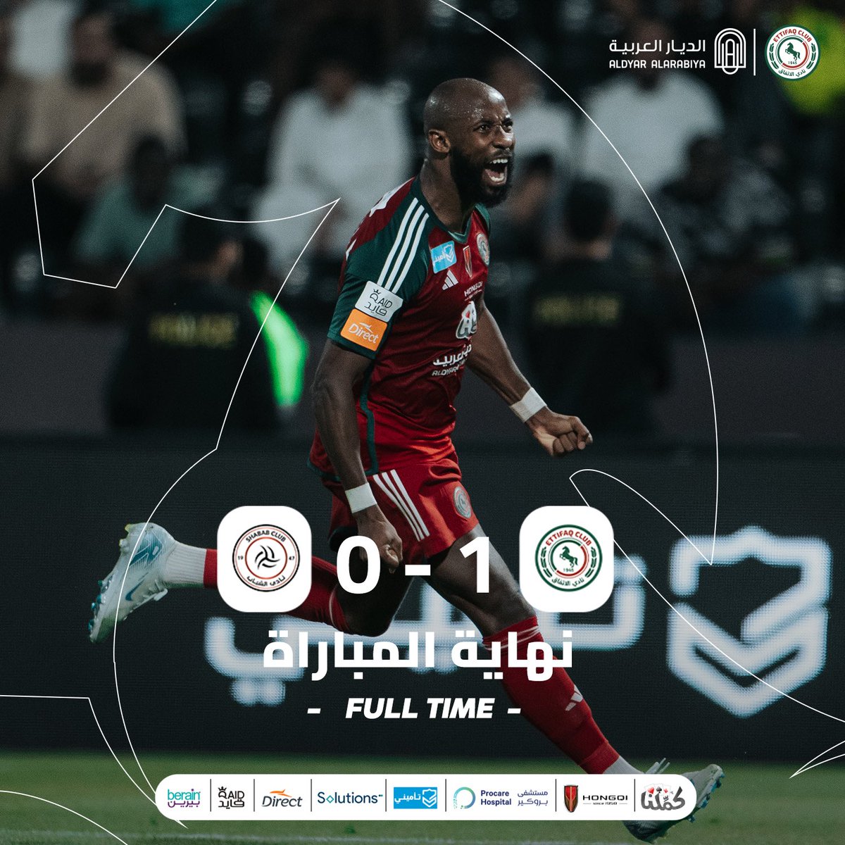 الف مليون مبروك الفوز لنواخذة
ماقصرتو ♥️💚
#الشباب_الاتفاق