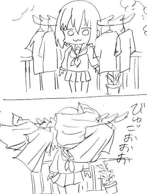 らくがき。 #しかのこのこのここしたんたん