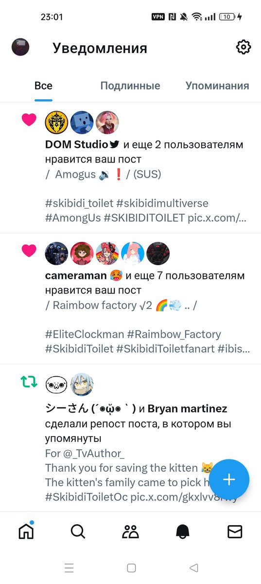 _TvAuthor_'s tweet image. / REAL DOM STUDIO?! @∆@ 💕💘❤️‍🩹💨.. .... 
( @DomStudio ) 

#SKIBIDITOILET #skibiditoiletmultiverse #domstudio