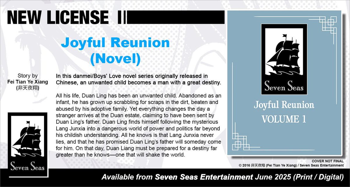 gomanga's tweet photo. Brand-new license announcement! JOYFUL REUNION (NOVEL) #danmei/Boys’ Love series by Fei Tian Ye Xiang (非天夜翔). In this historical tale originally released in Chinese, an unwanted child becomes a man with a great destiny. #SevenSeasDanmei

https://t.co/JCNlBfQBWa https://t.co/pJbZfdveDf