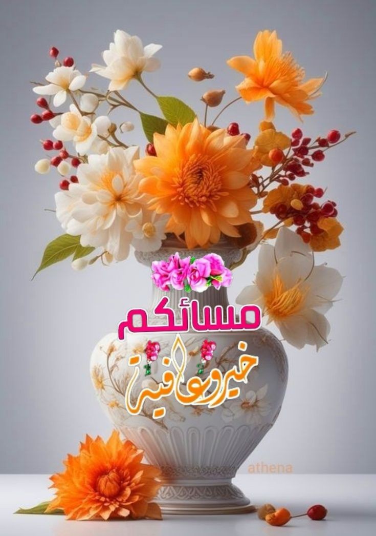 رفعت السيد (@ralsyd90793) on Twitter photo 