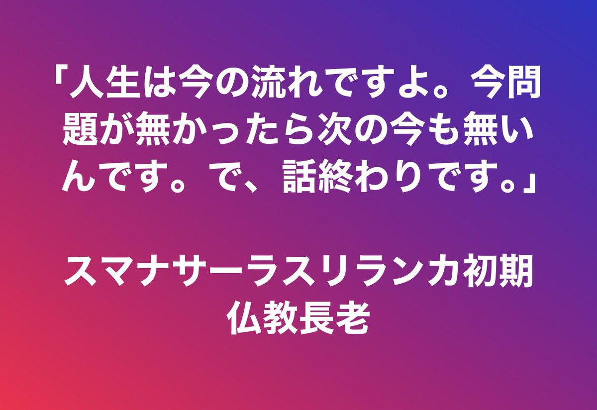 マジシャン田村嘉孝 (@sukiyaki72002) on Twitter photo 