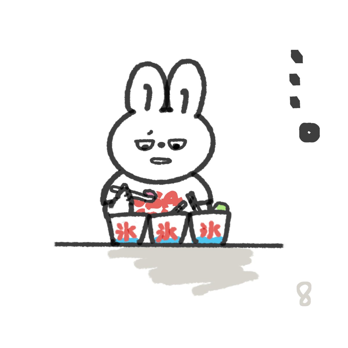 あんなに張り切って食べてたのに…w

残りをいつも食べてくれてありがとう🐰✨✨✨
かき氷の思い出教えてね♪

#かき氷 
YouTubeで子ども向けデジタル絵本も公開中
▷ youtube.com/@sato_ehonn