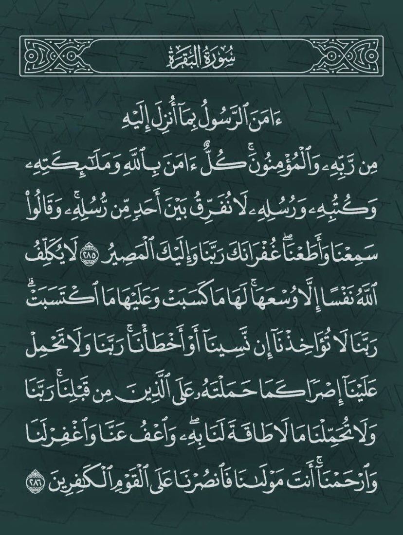 abosultan tweet media