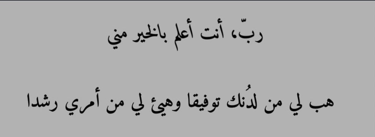 عبدالعزيز بن إبراهيم tweet media