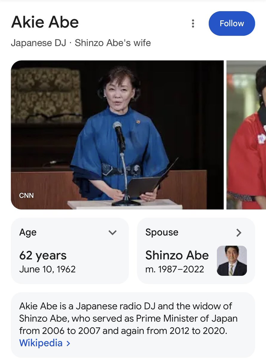 what do u mean former Japanese Prime Minister Shinzo Abe’s wife is a professional DJ