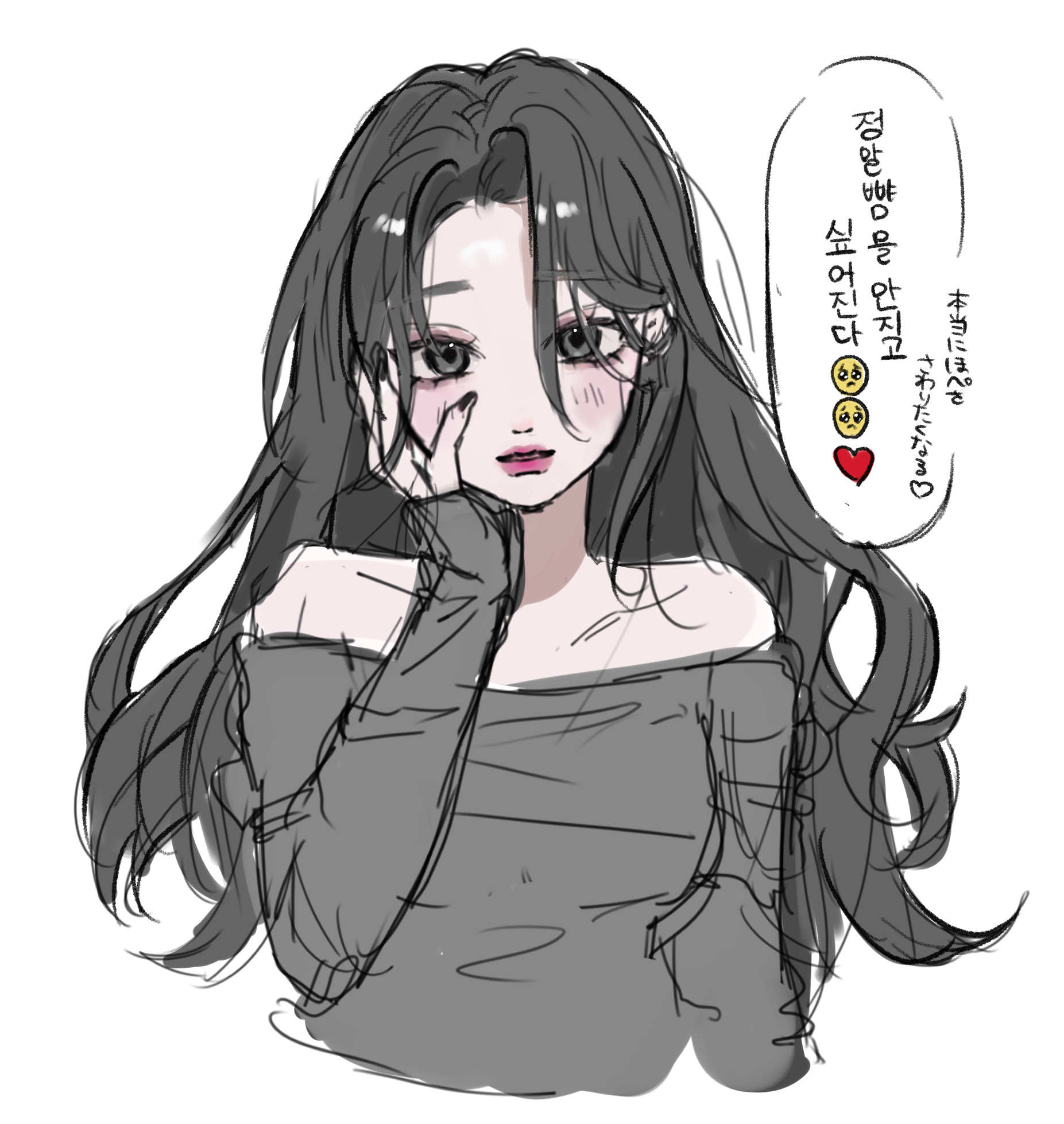 えす様 41dbTrQ3tsL.jpg_BO30,255,255,