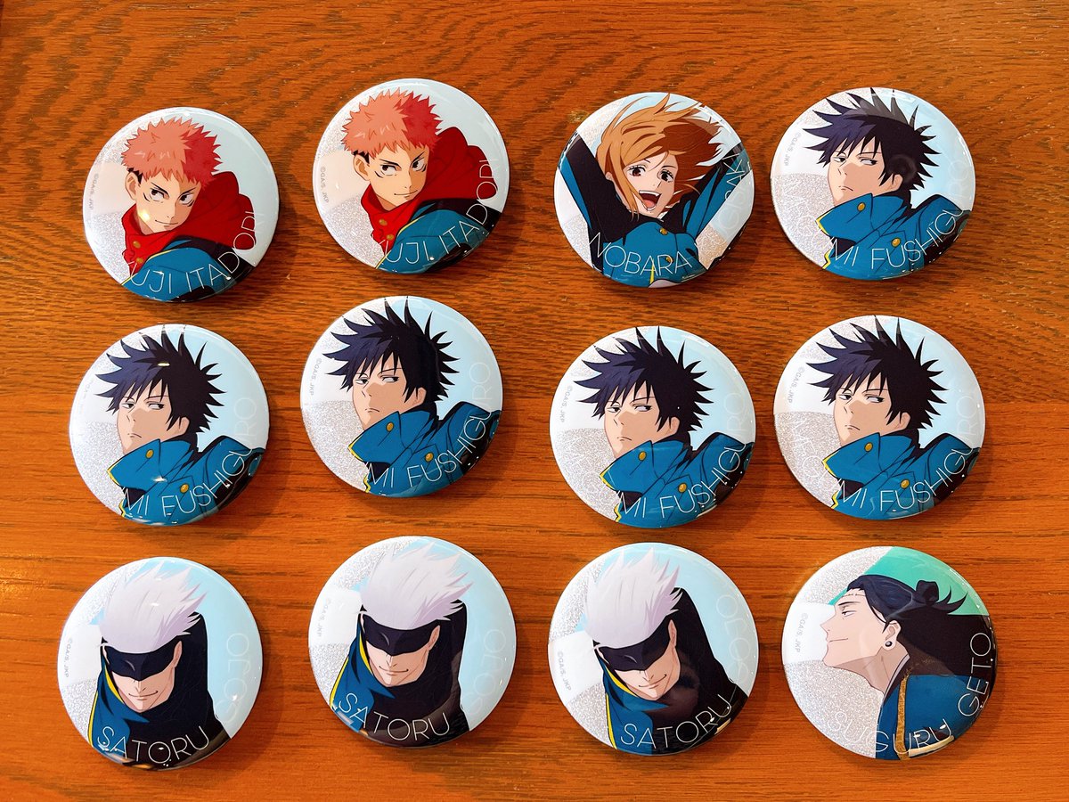 【交換/譲渡】呪術廻戦 じゅじゅフェス 2024 グリッター缶バッジ

譲:虎杖、釘崎、伏黒、五条（大人）、羂索

求:夏油2、決まり次第 五条1

じゅじゅフェス昼の部前後にて会場手渡し可能です。
検索からお気軽にどうぞ…！