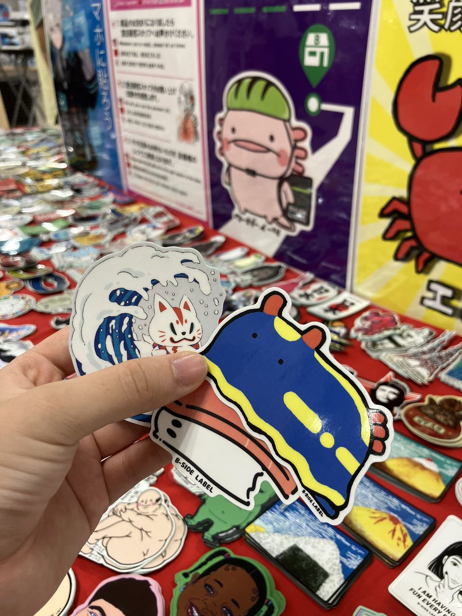 在庫処分sale 人物 装飾ステッカー B 在庫処分sale 人物 装飾