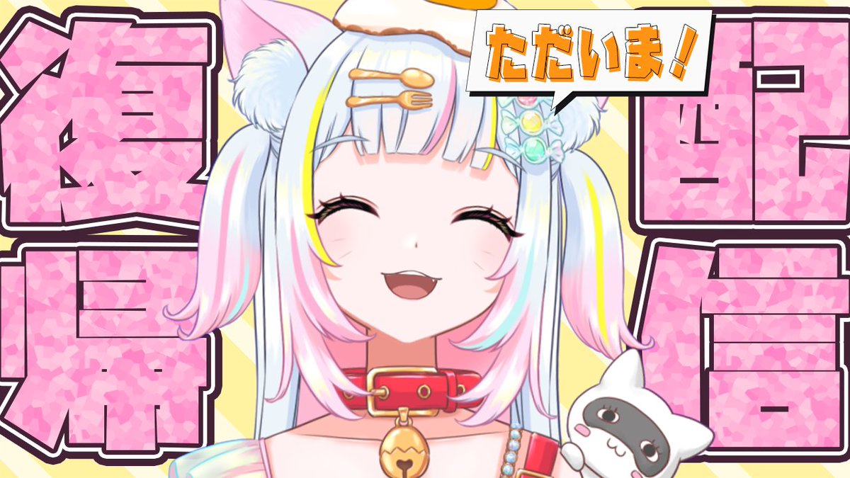 アネモネ様♡ありがとうございます♡ ASMR/黒3Dio 】ママの抱っこ＆心音ですやすや♡ʾ赤ちゃん言葉で