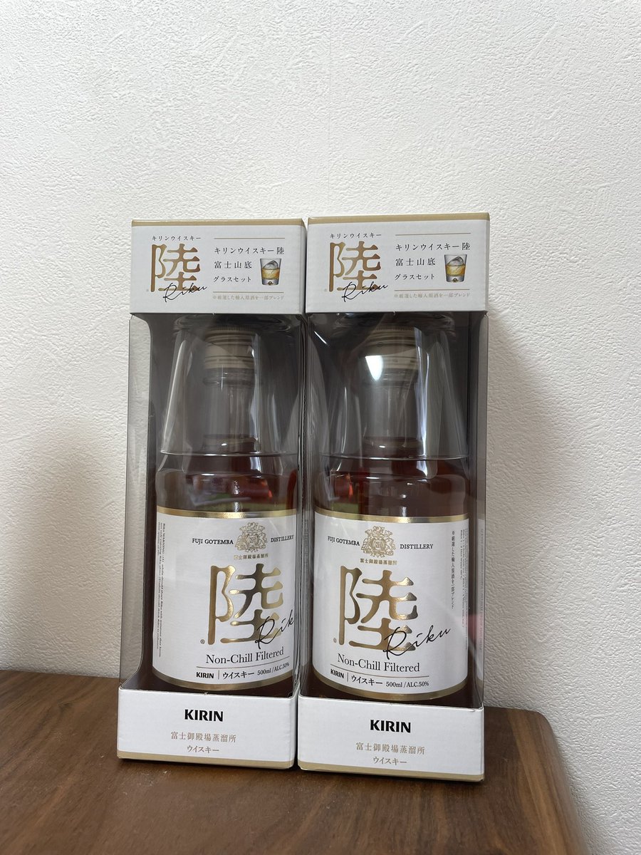 陸 グラスセットだったので思わず2つ買いました🥃 #陸 #キリン