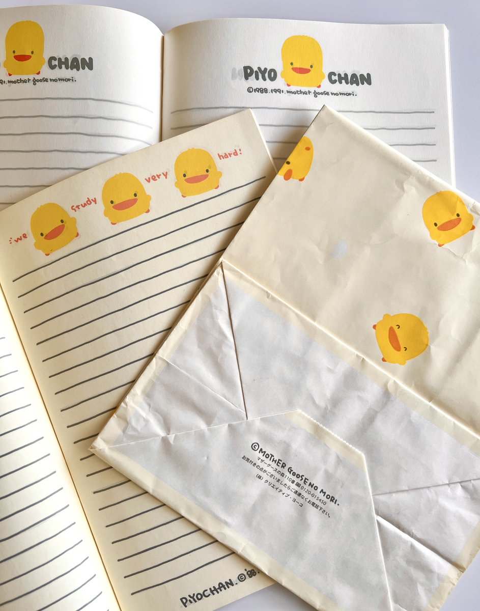 マザーグースの森。好きだったんだけど、このグッズ覚えてる人いるかな…