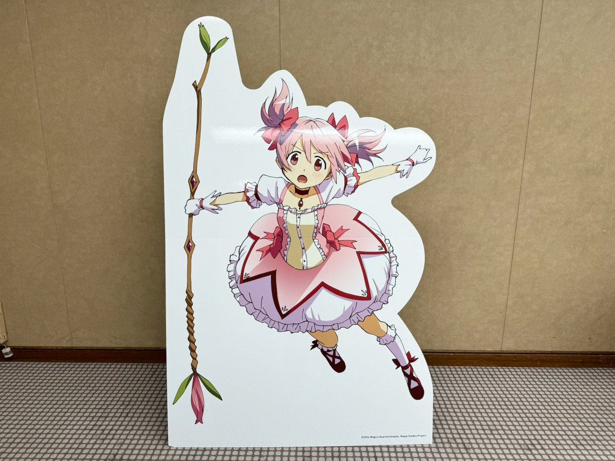 まどマギオーケストラ 描き下ろしビジュアル NEWS | 劇場版 魔法少女まどか☆マギカ[新編]叛逆の物語