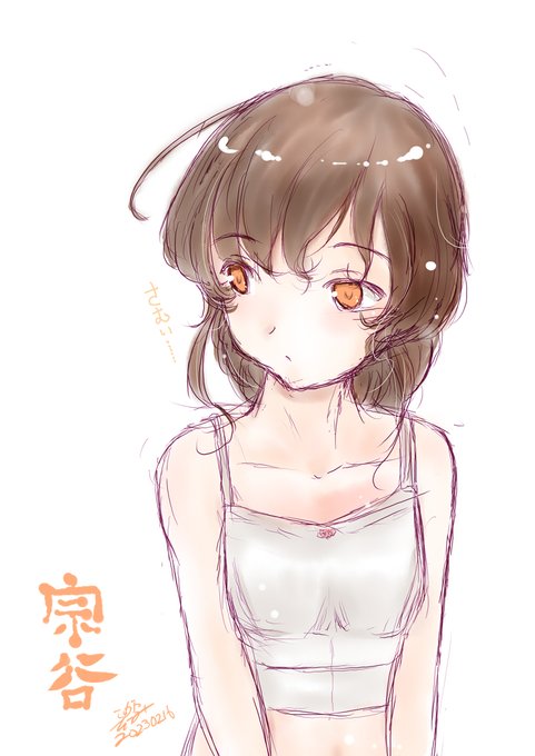 #これを見た人は地味子をTLに放流しよう
戦闘艦のような派手さはない・・・かな? 