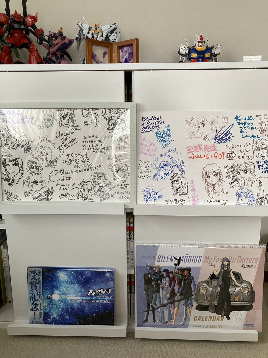 昨日は有名なクリエイターの方々から応援寄せ書きを頂きました。これで残りの抗がん剤も乗り切れます!ありがとうございました✨✨