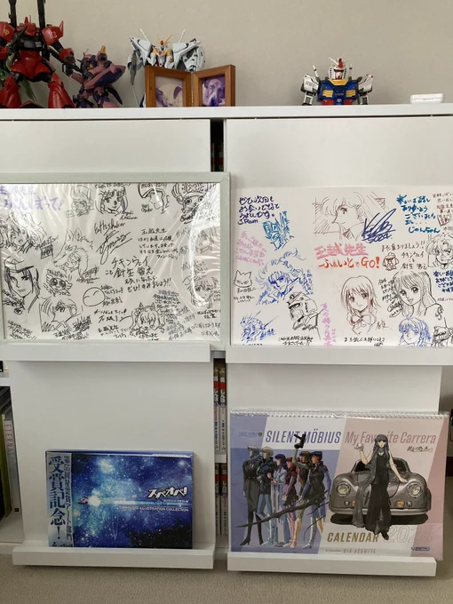 昨日は有名なクリエイターの方々から応援寄せ書きを頂きました。これで残りの抗がん剤も乗り切れます!ありがとうございました✨✨
