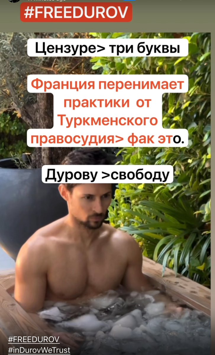 #freeDurov

#inDurovWeTrust