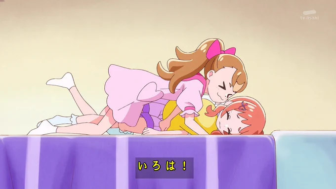 これもうセックスだろ #nitiasa #precure 