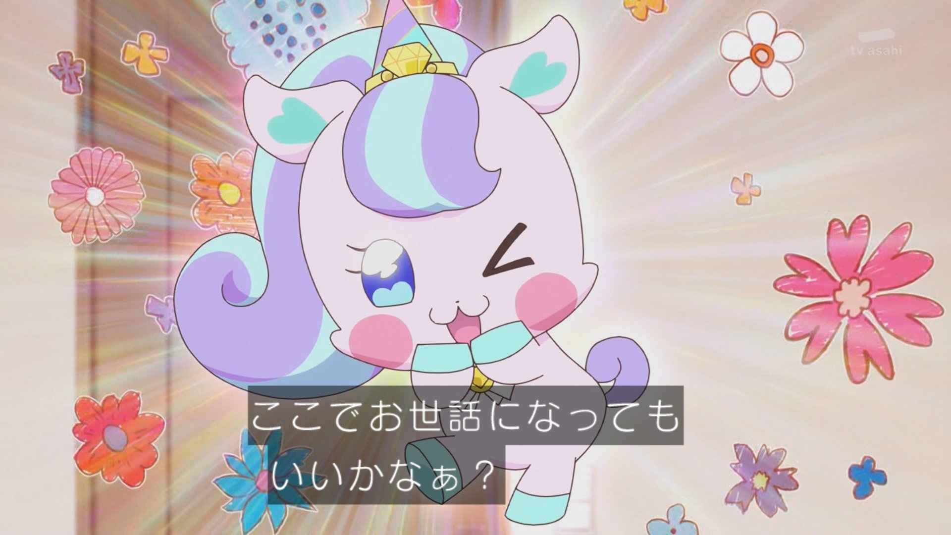 ニコ様ご相談ページ お問い合わせフォーム