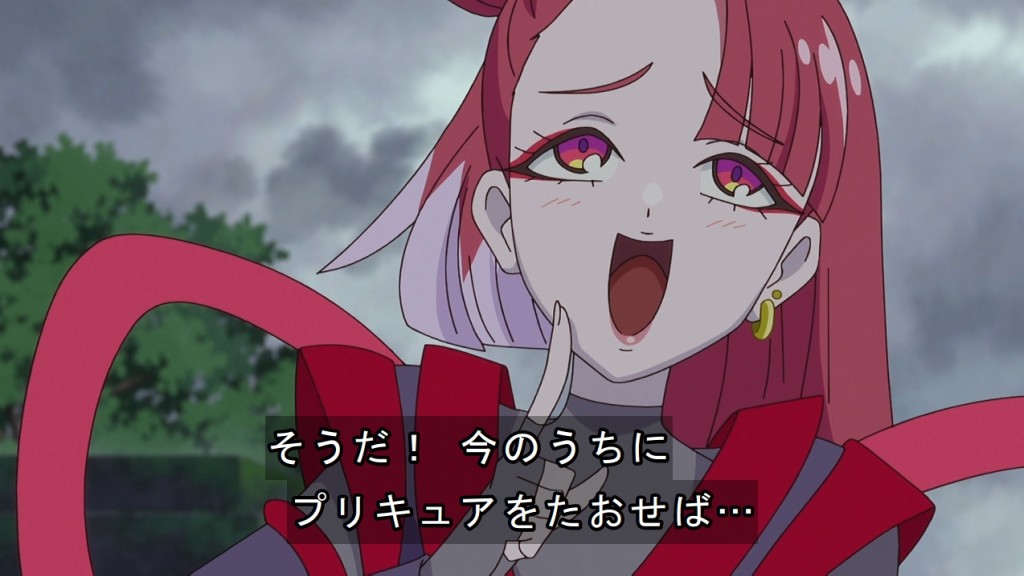 precure 愉快な敵幹部達… 特にザクロの妄想…異種間での「交雑」になっ