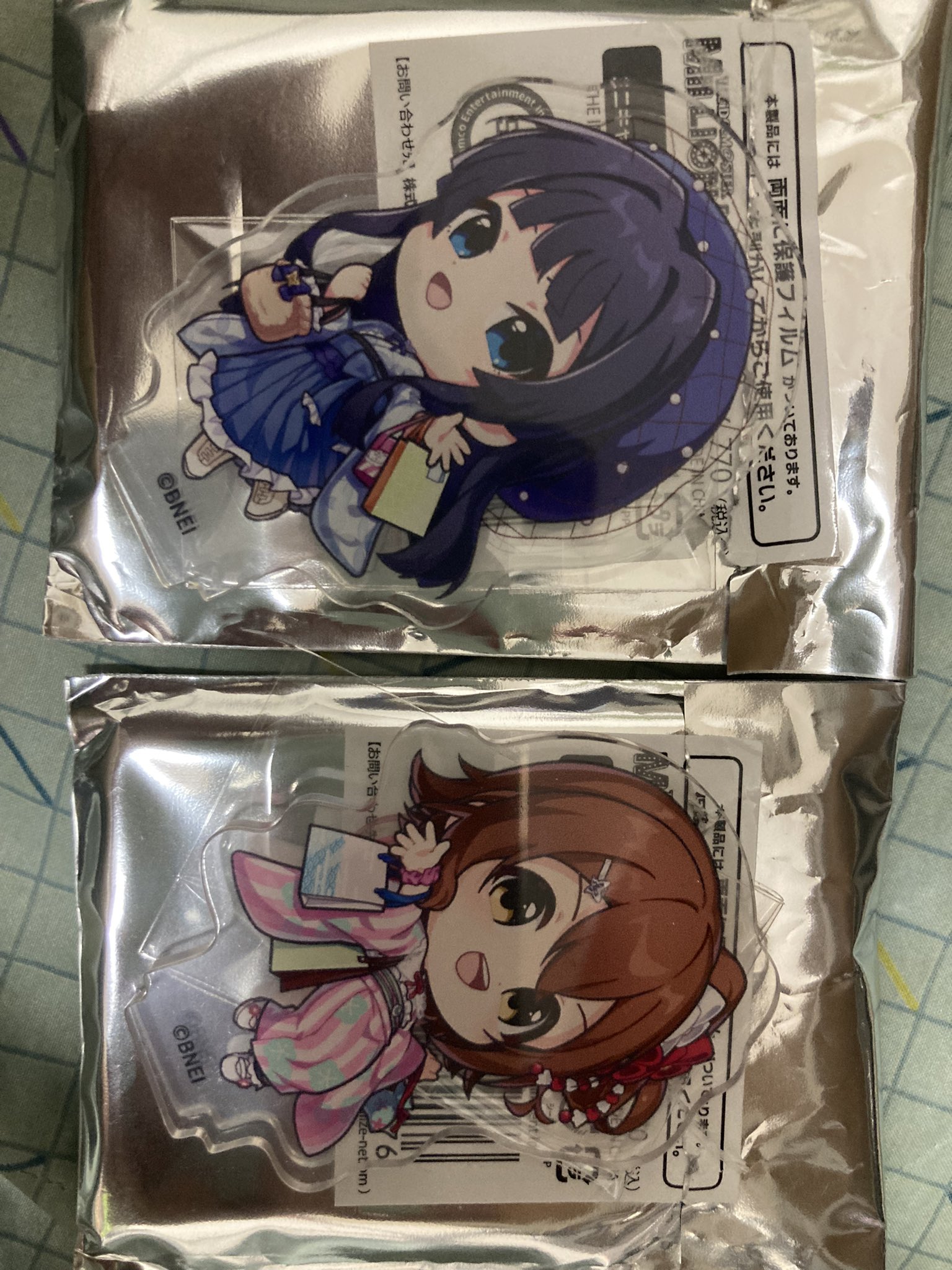 おまとめページ⑰♡28点 B7P21（7/6までお取り置き可能です♡） MessageBox3.gif