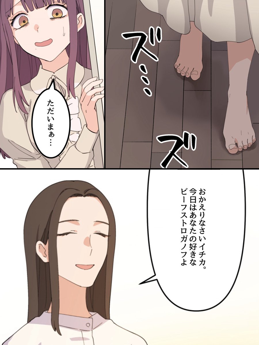 (2/9) 