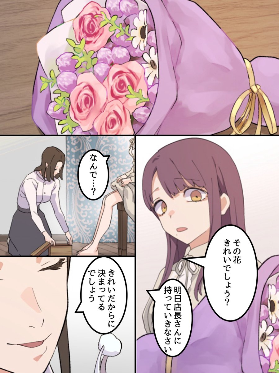 (3/9) 