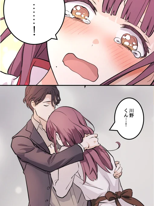 (7/9) 