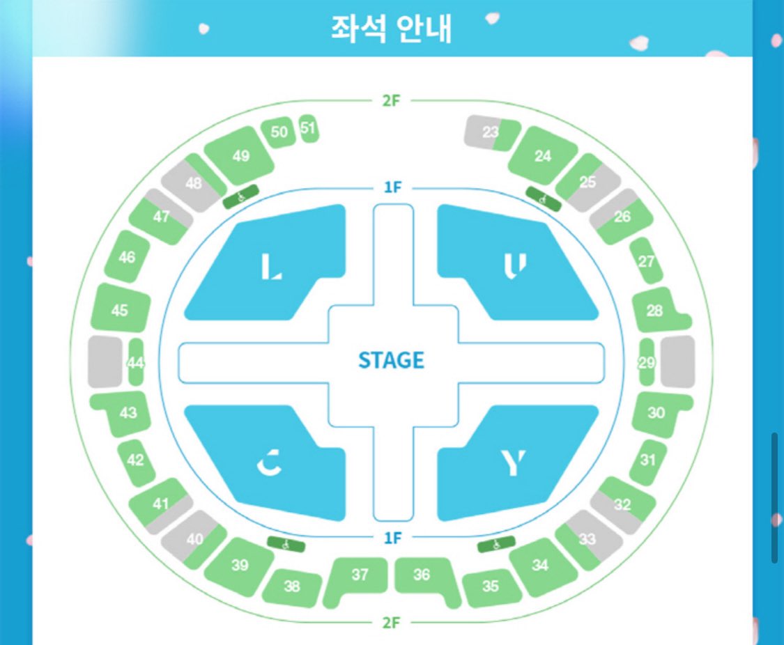 SonyaWwal's tweet photo. 루시 플라워 앵콜 콘서트 8/25 막콘 
플로어 교환 구합니다!
me: Y구역 44n (n<5)
😇: U구역 비슷한 번호

오늘 현장에서 팔찌 받은 후에 교환 진행해요!!

더 뒷번호여도 좋으니 편하게 디엠주세요...🥲❤️

루시 앙콘 스탠딩 교환 U구역 상엽존 예찬존 올공 https://t.co/7Kc4CETe7l