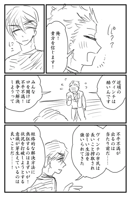 (13) 